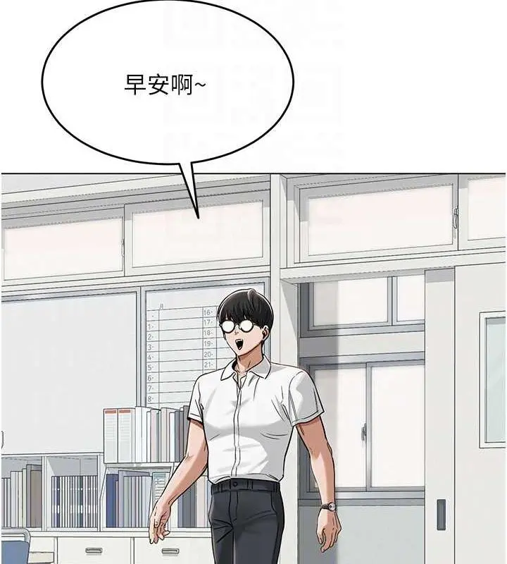 第34話