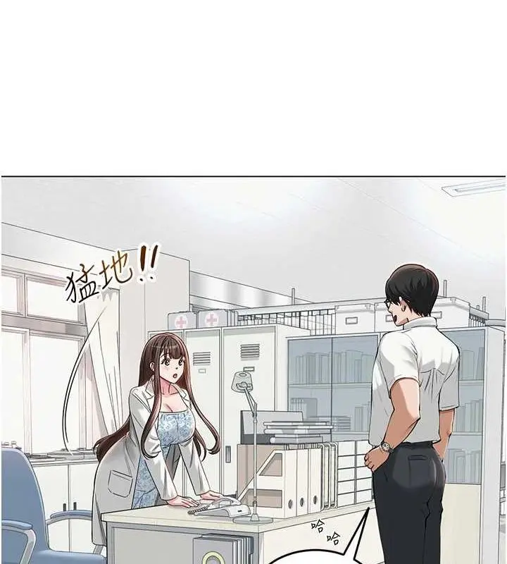 第34話