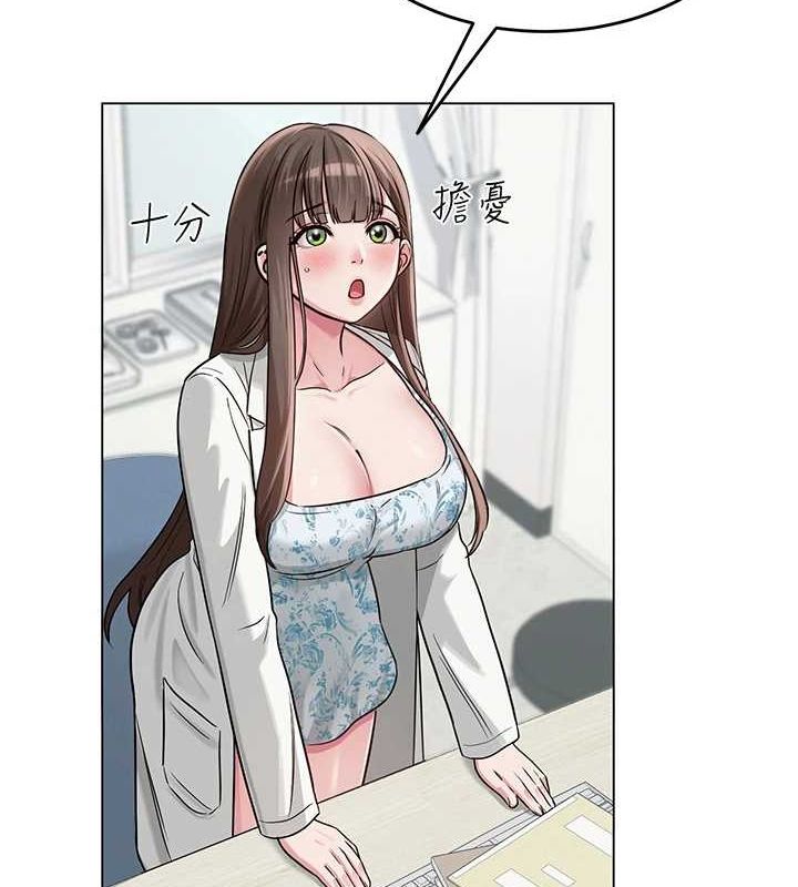 第34話