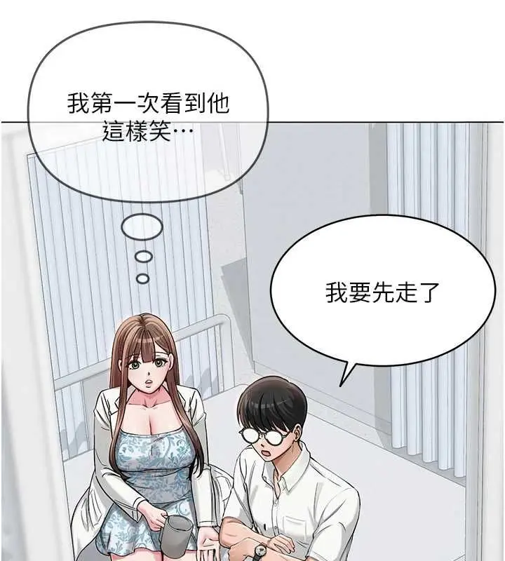 第34話