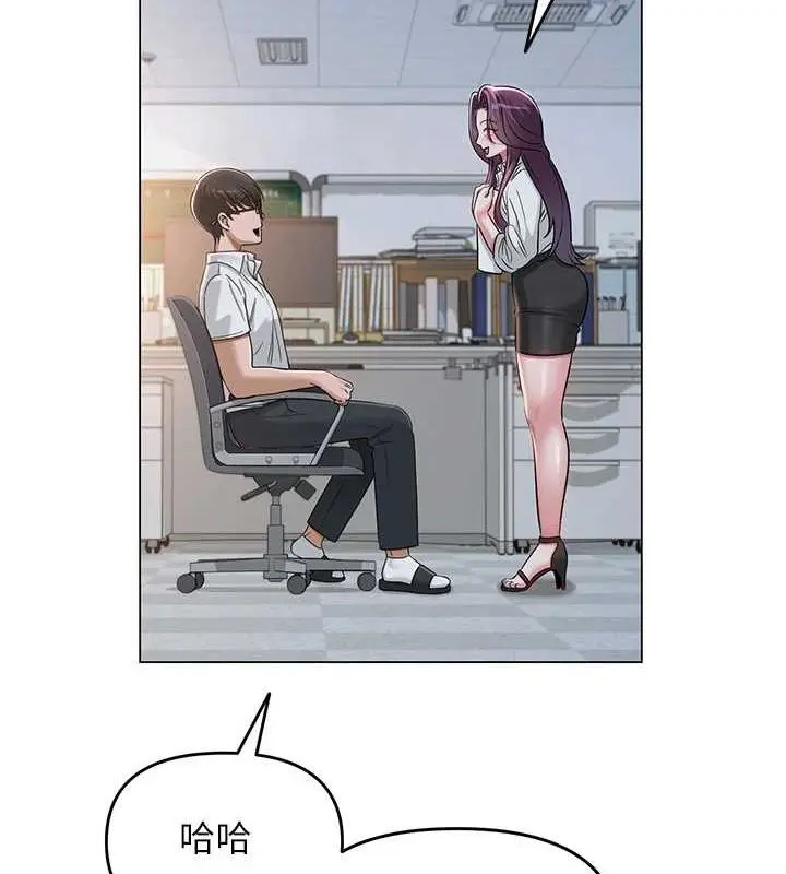 第34話
