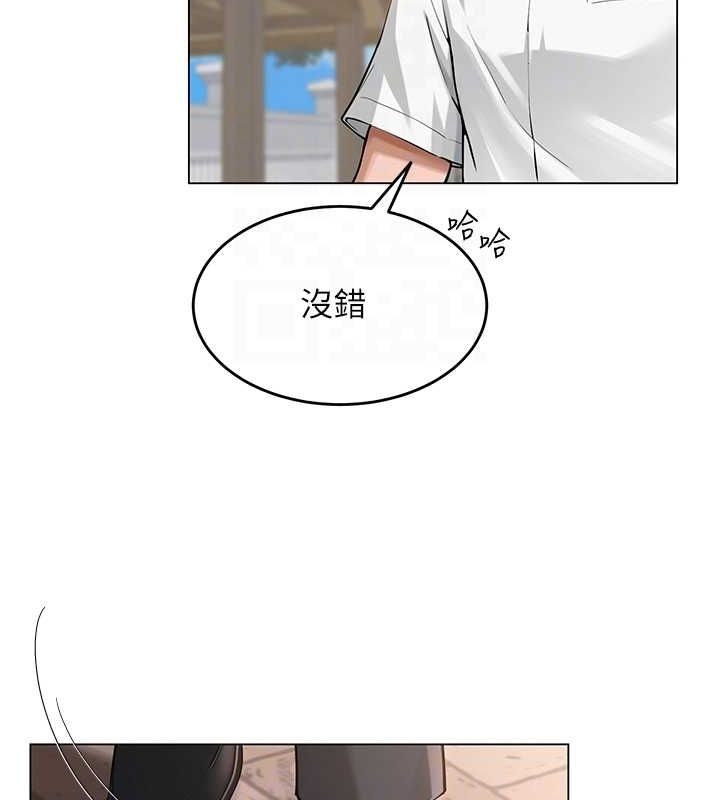 第34話