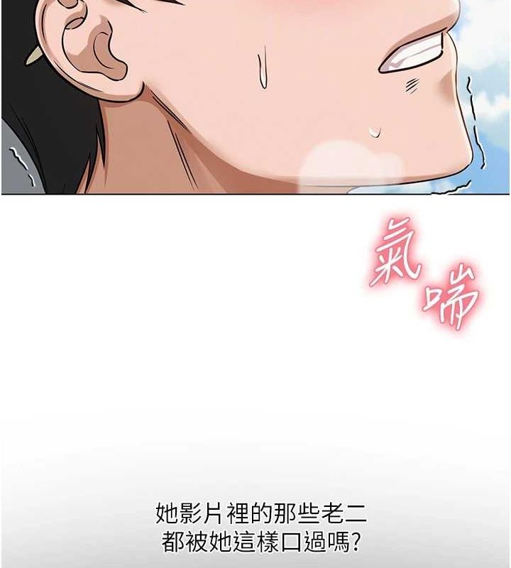 第35話