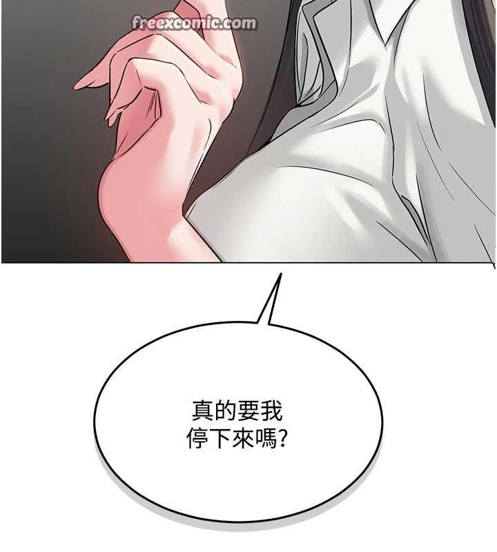 第35話