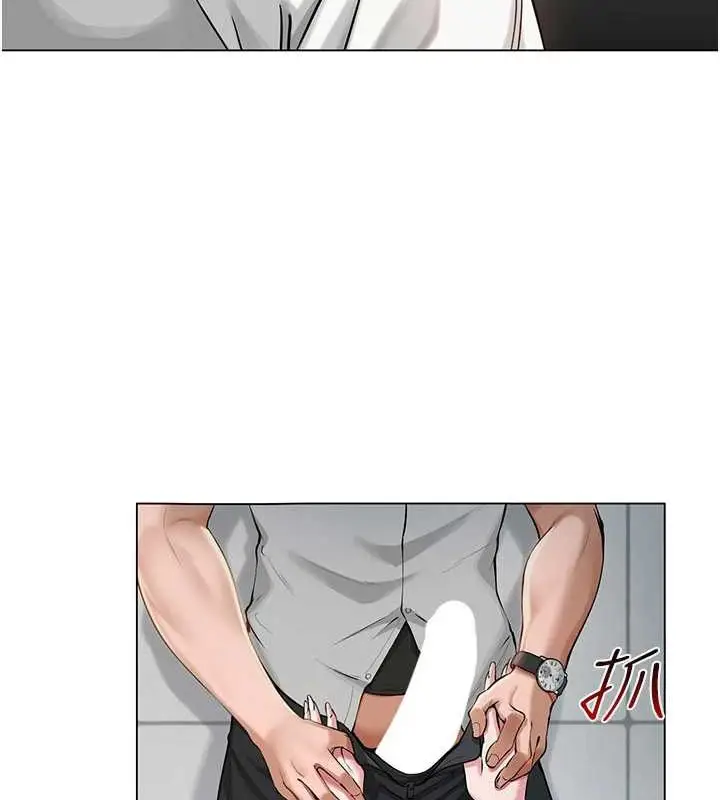第35話