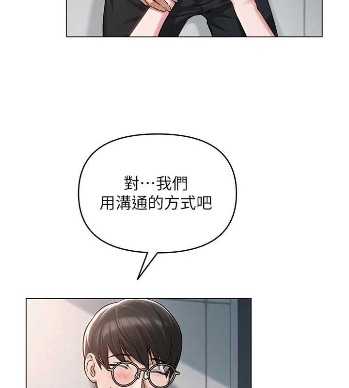 第35話