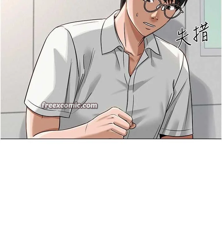 第35話