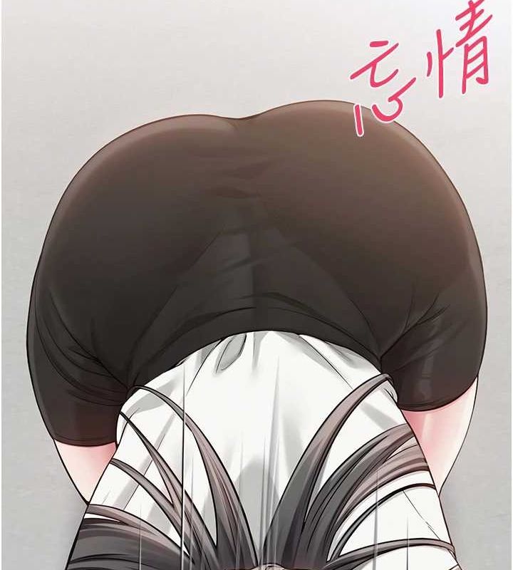 第35話