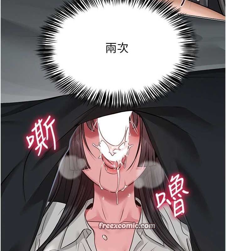 第35話