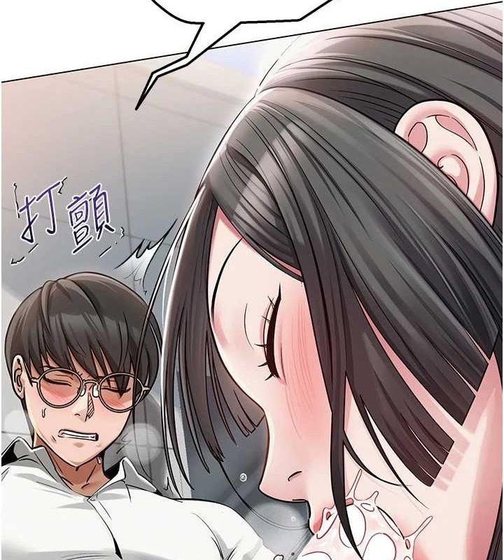 第35話