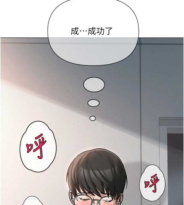 第35話