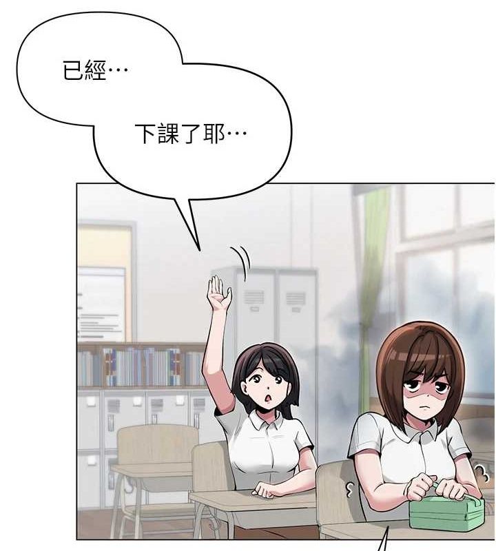 第35話