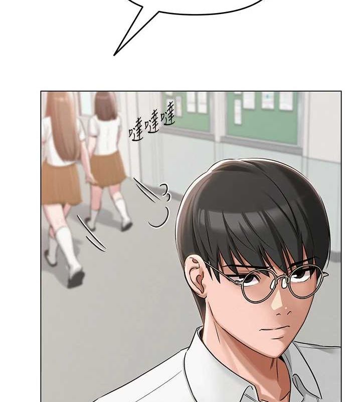 第35話