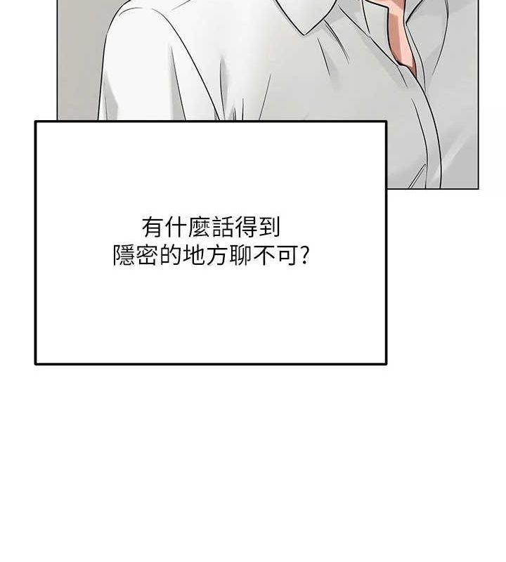 第35話