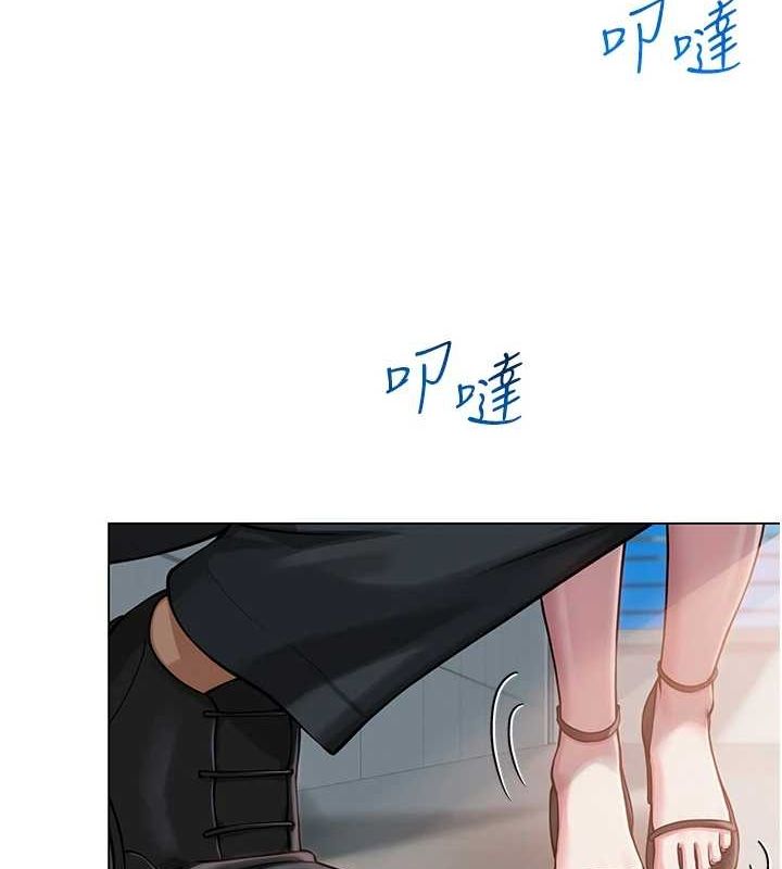 第35話
