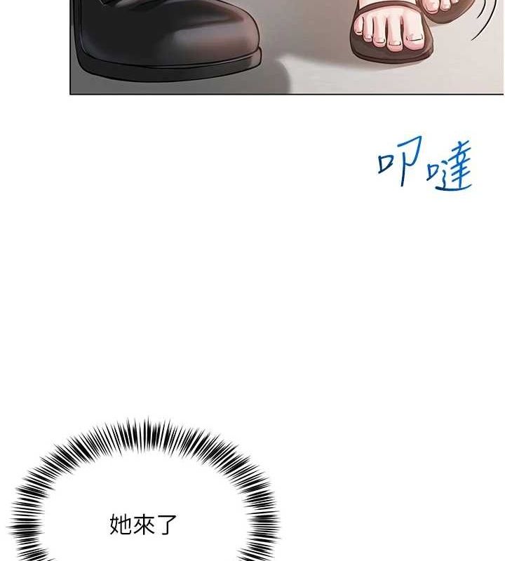 第35話