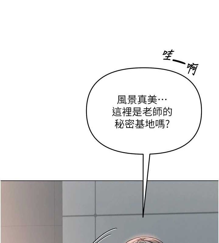 第35話