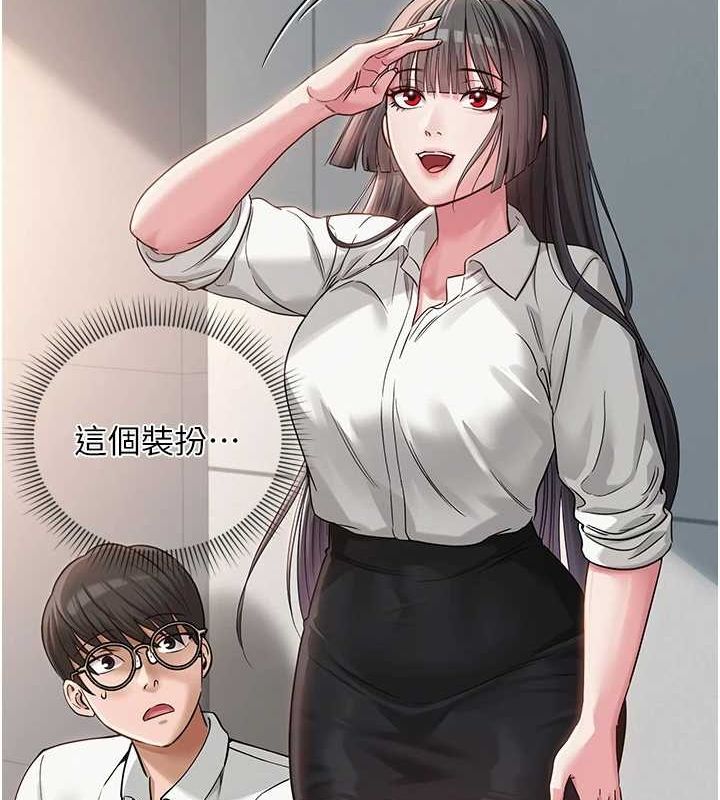 第35話