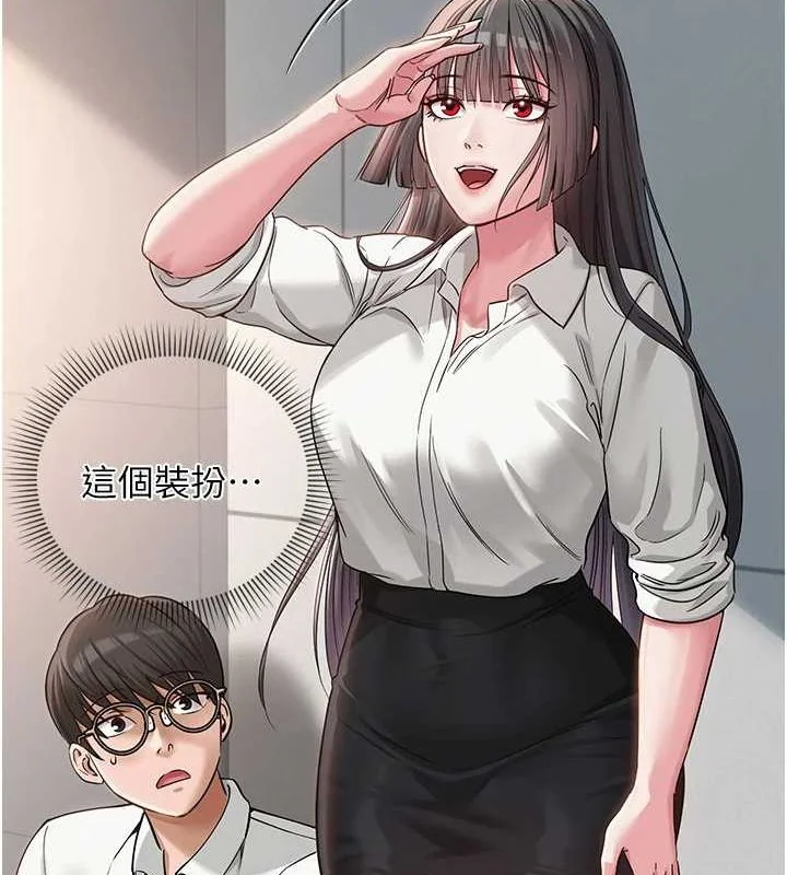 第35話