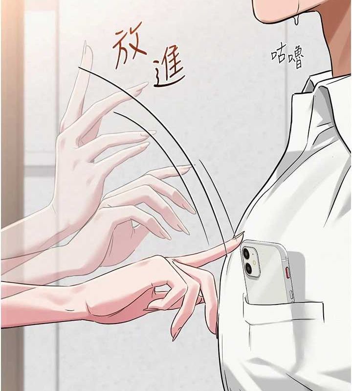 第35話