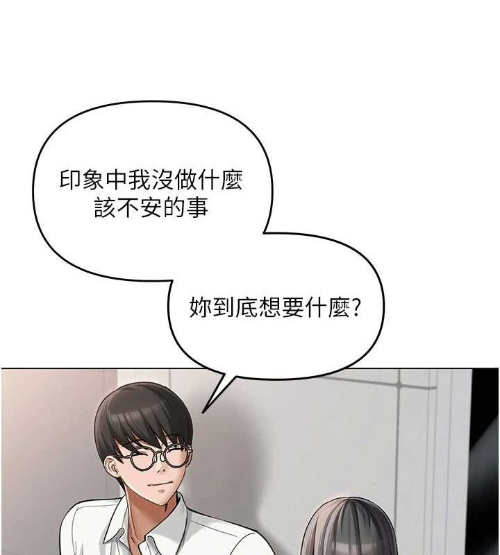 第35話