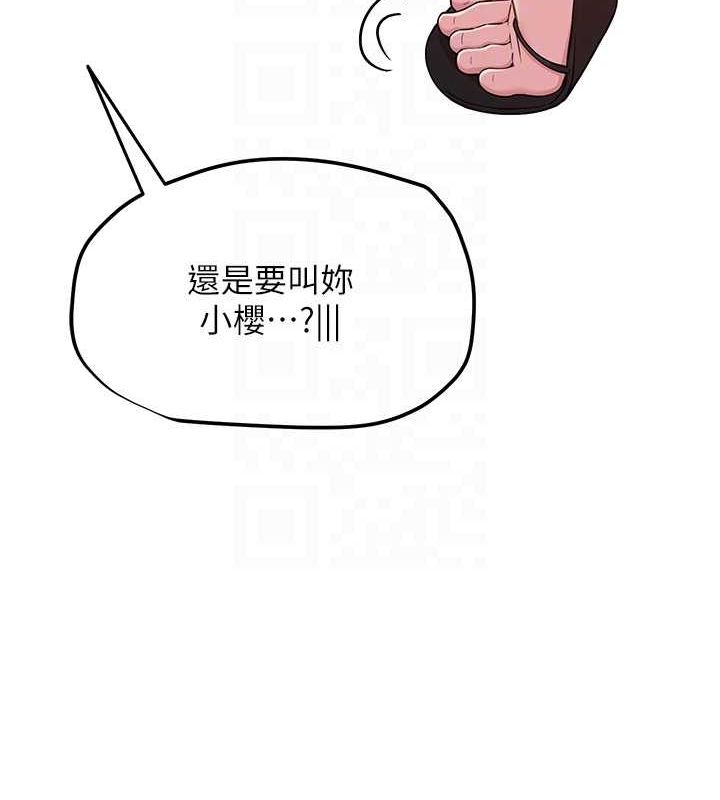 第35話