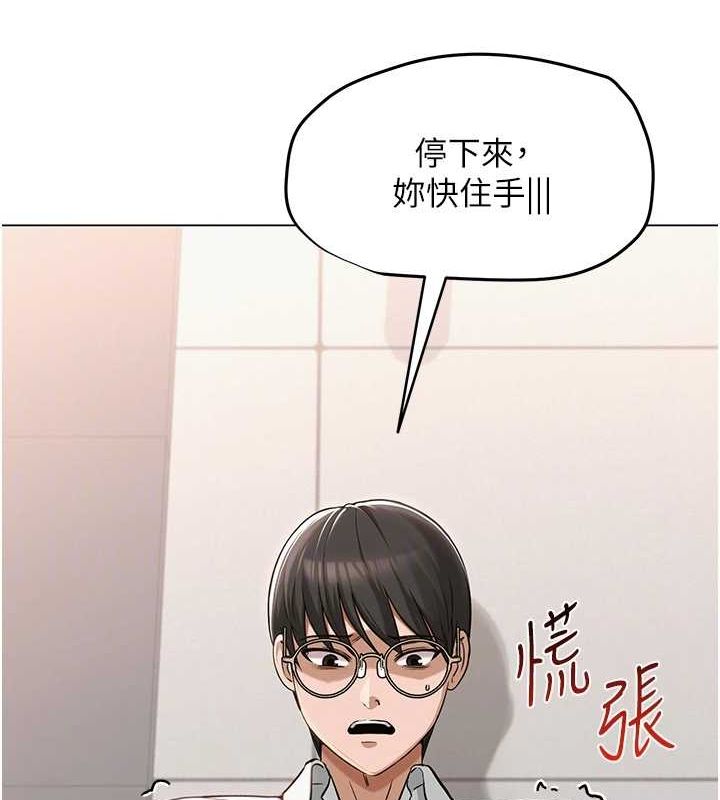 第35話