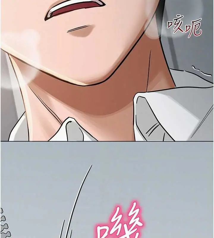第35話