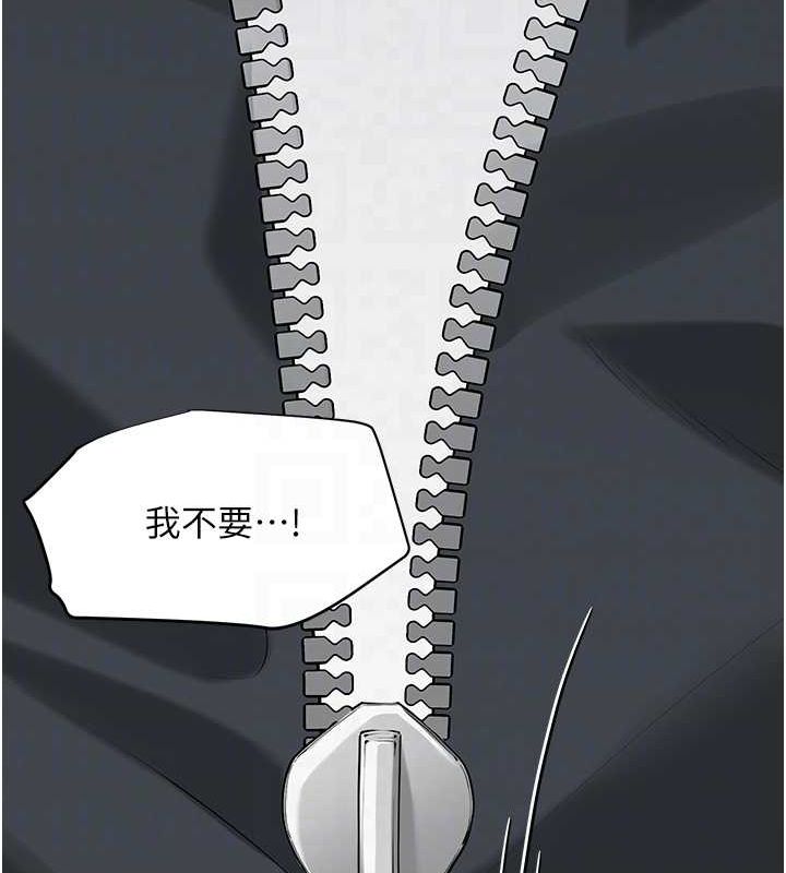 第35話