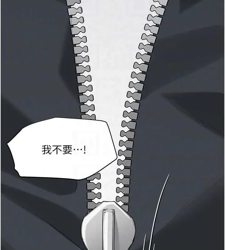 第35話