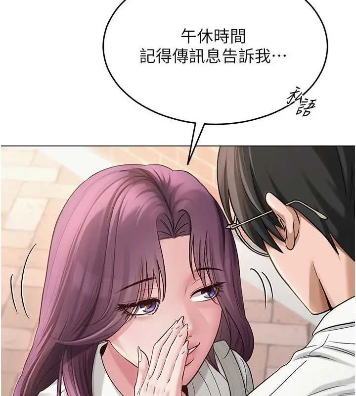 第35話