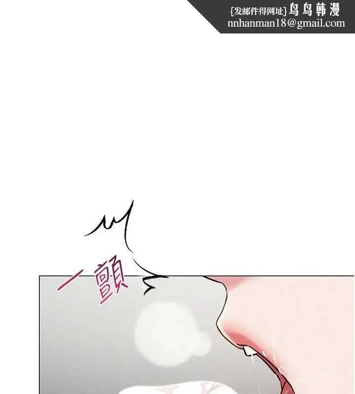 第36話