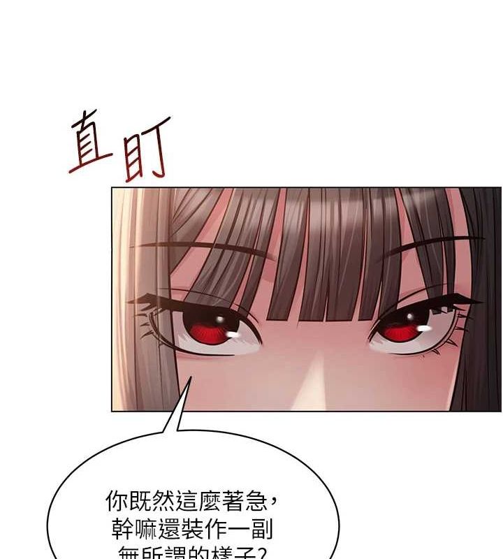 第36話