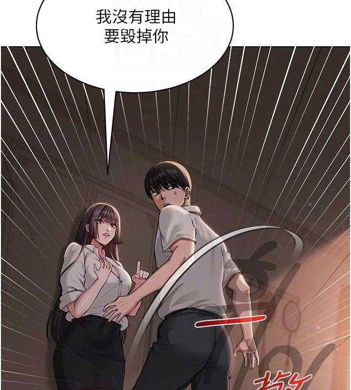 第36話