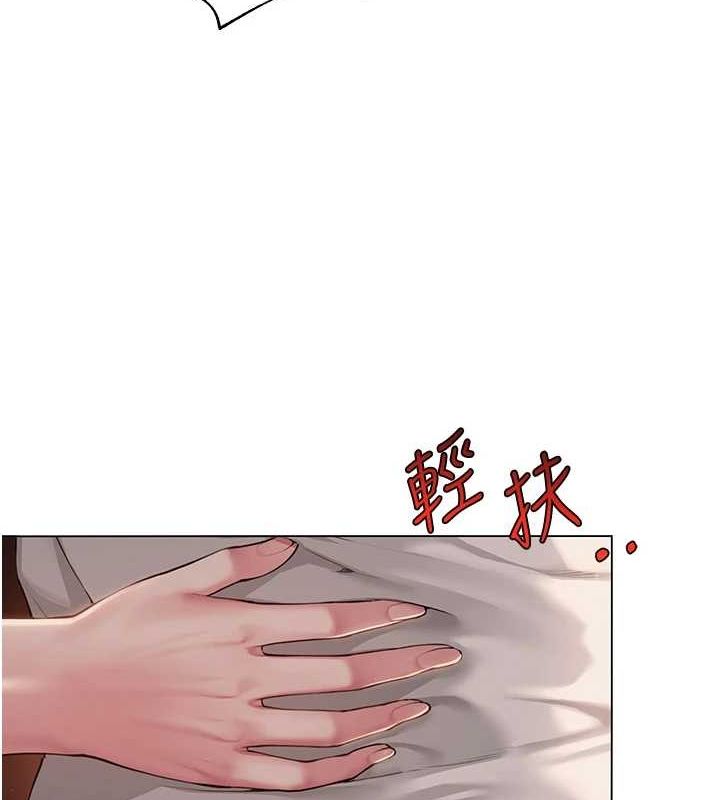 第36話