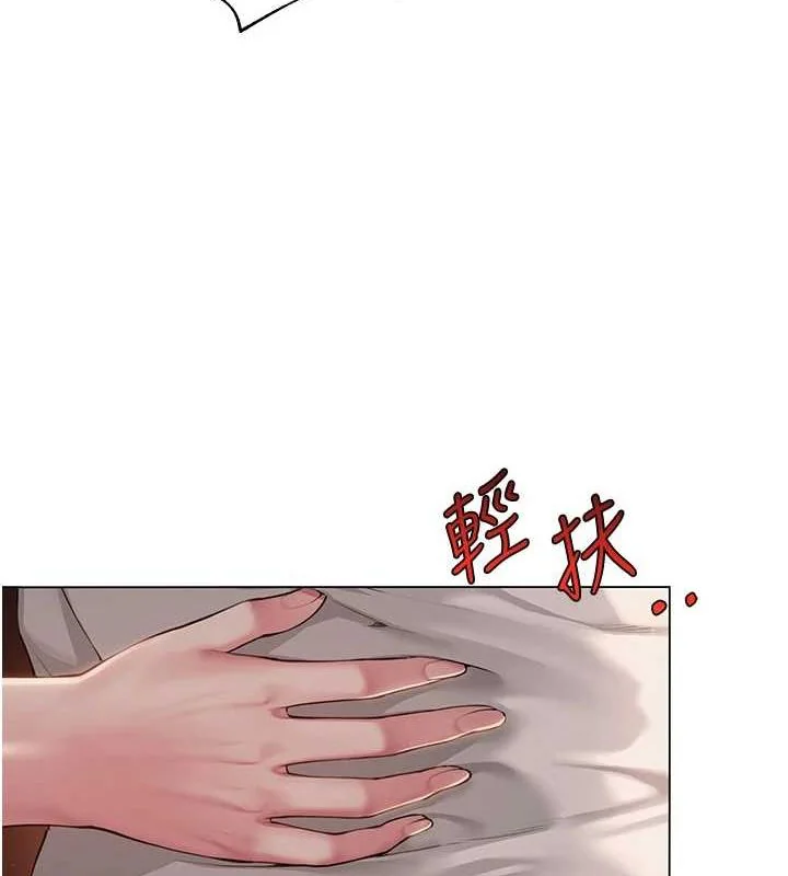 第36話