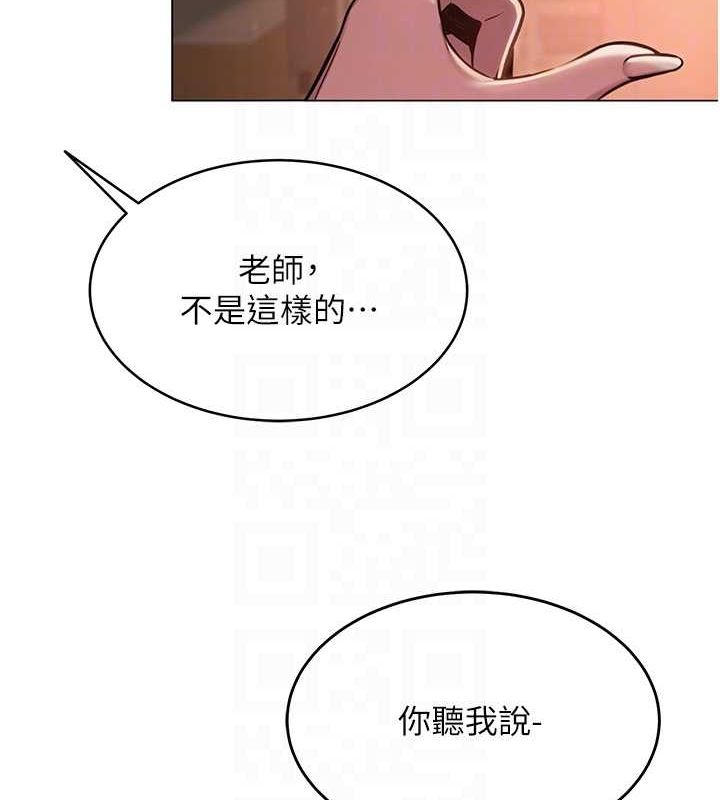 第36話