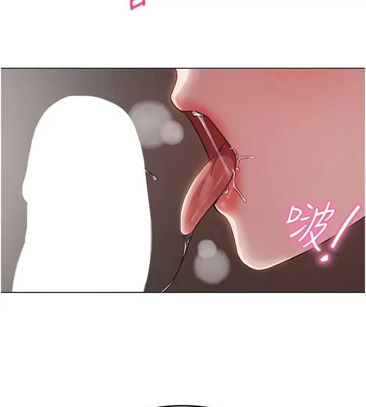 第36話