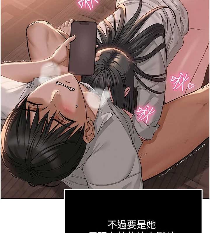 第36話