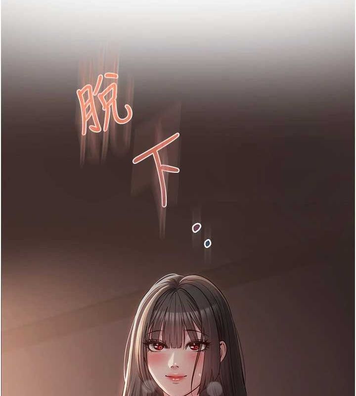 第36話