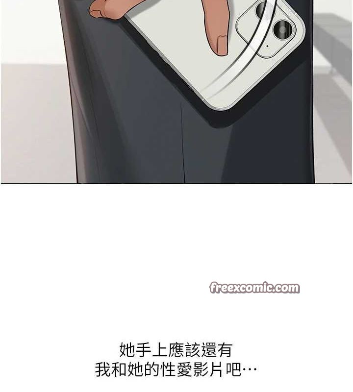 第36話
