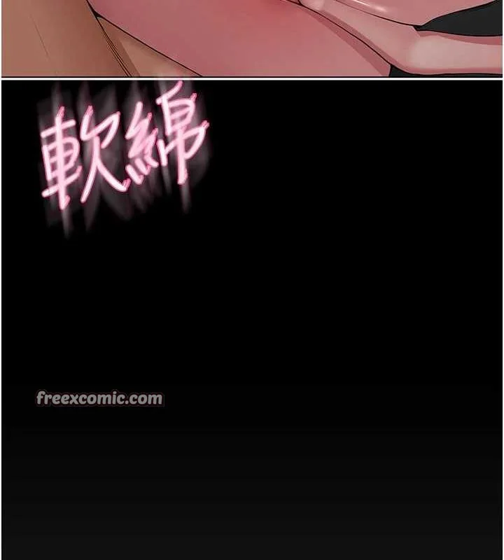 第36話