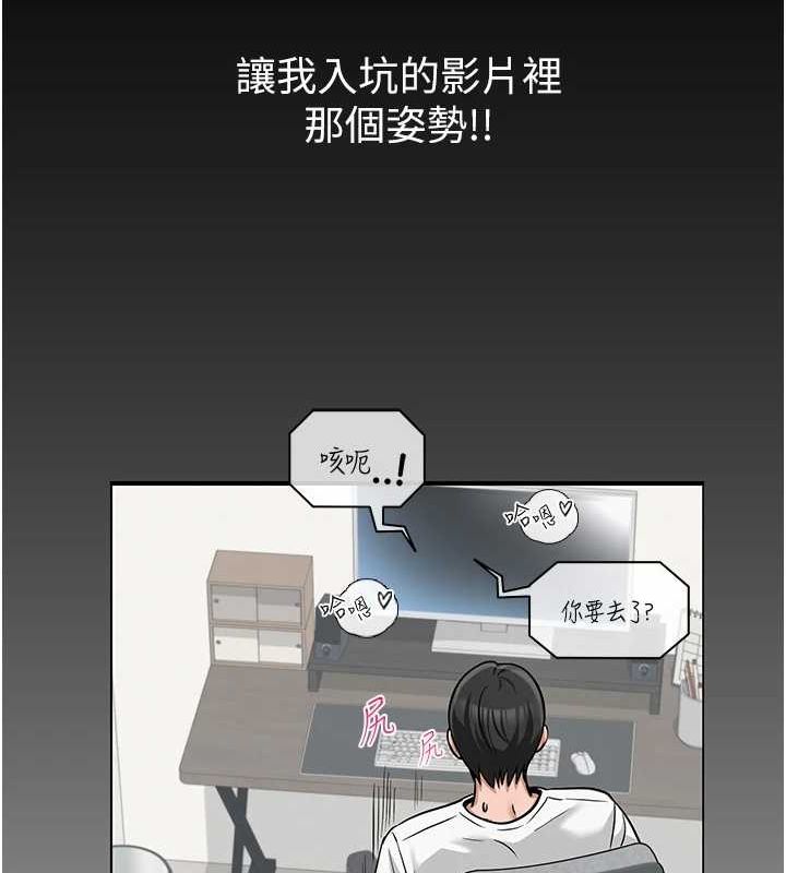 第36話