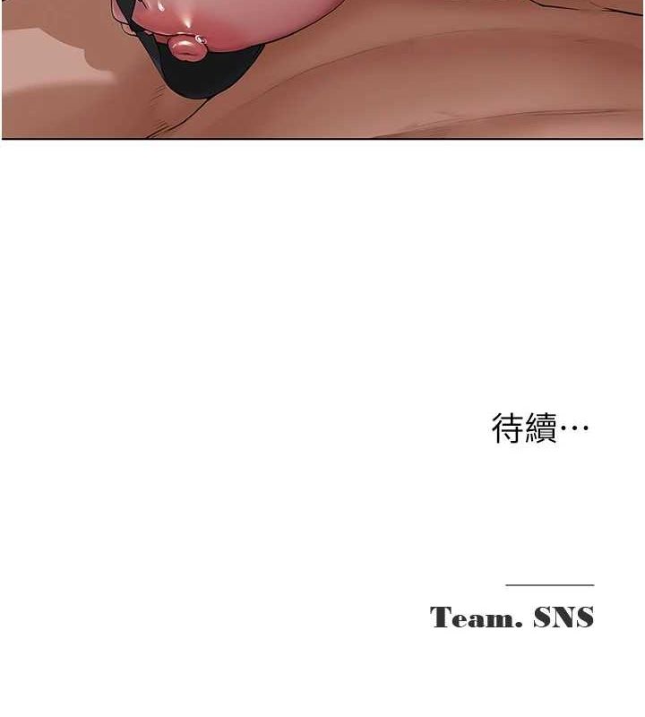 第36話