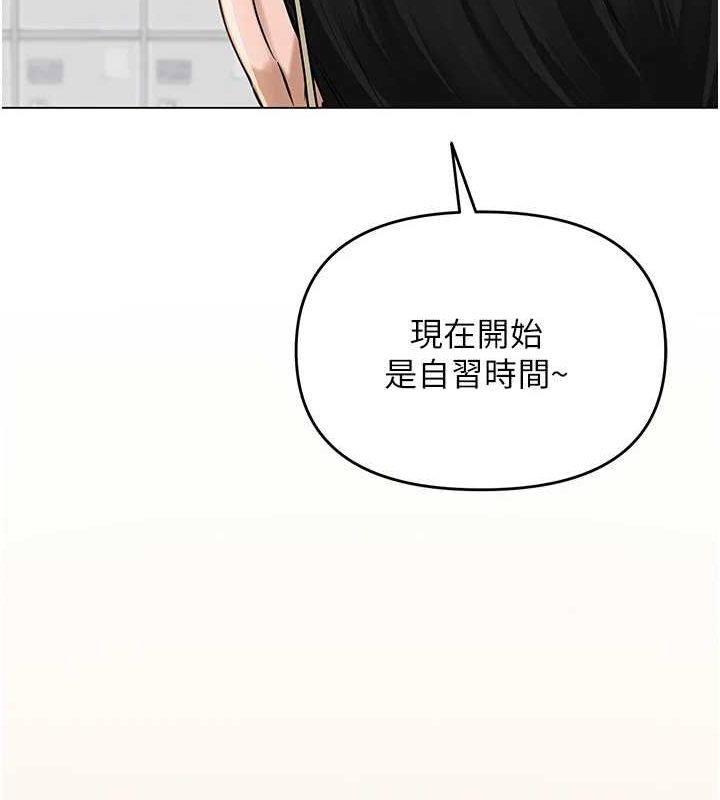 第36話