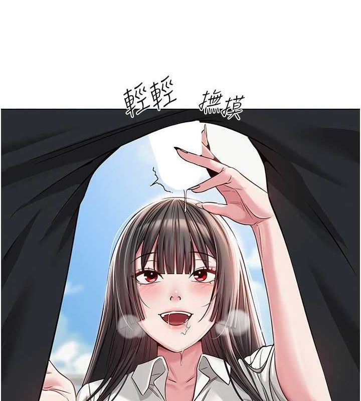 第36話