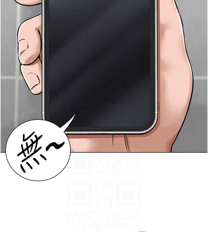 第36話