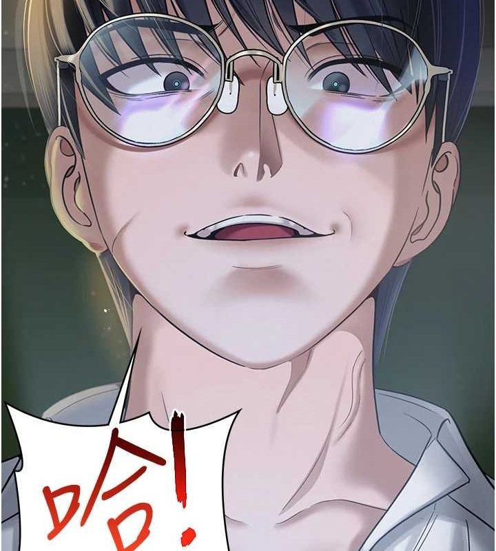 第36話