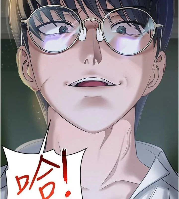 第36話