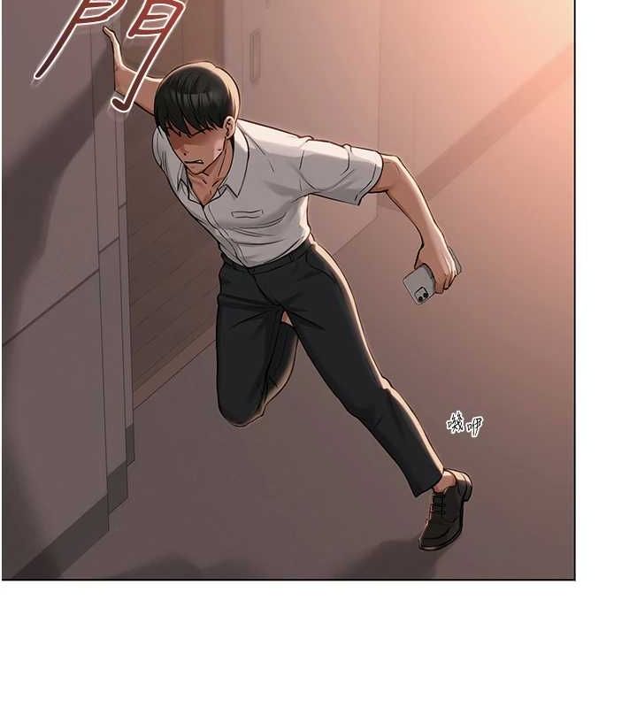 第36話